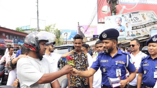 FB IMG 1727204957291