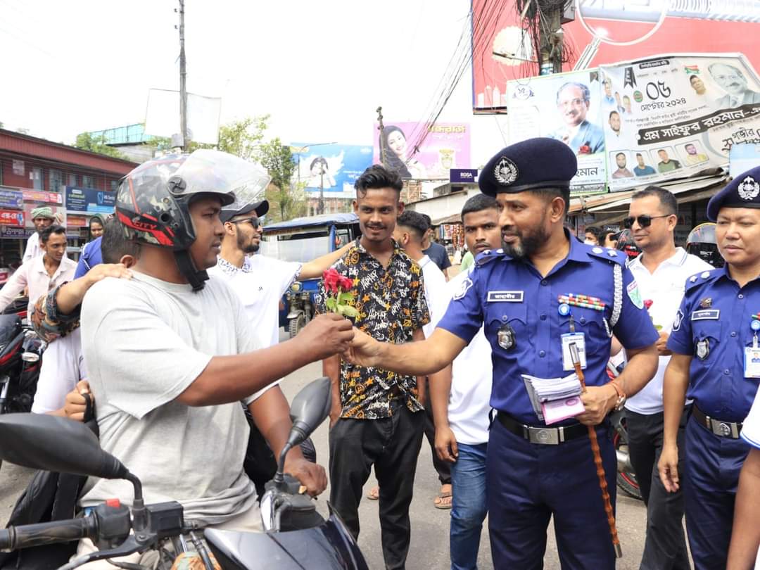 FB IMG 1727204957291