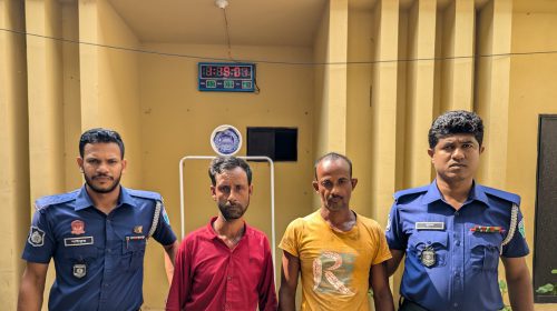 IMG 20240930 WA0002 scaled 1