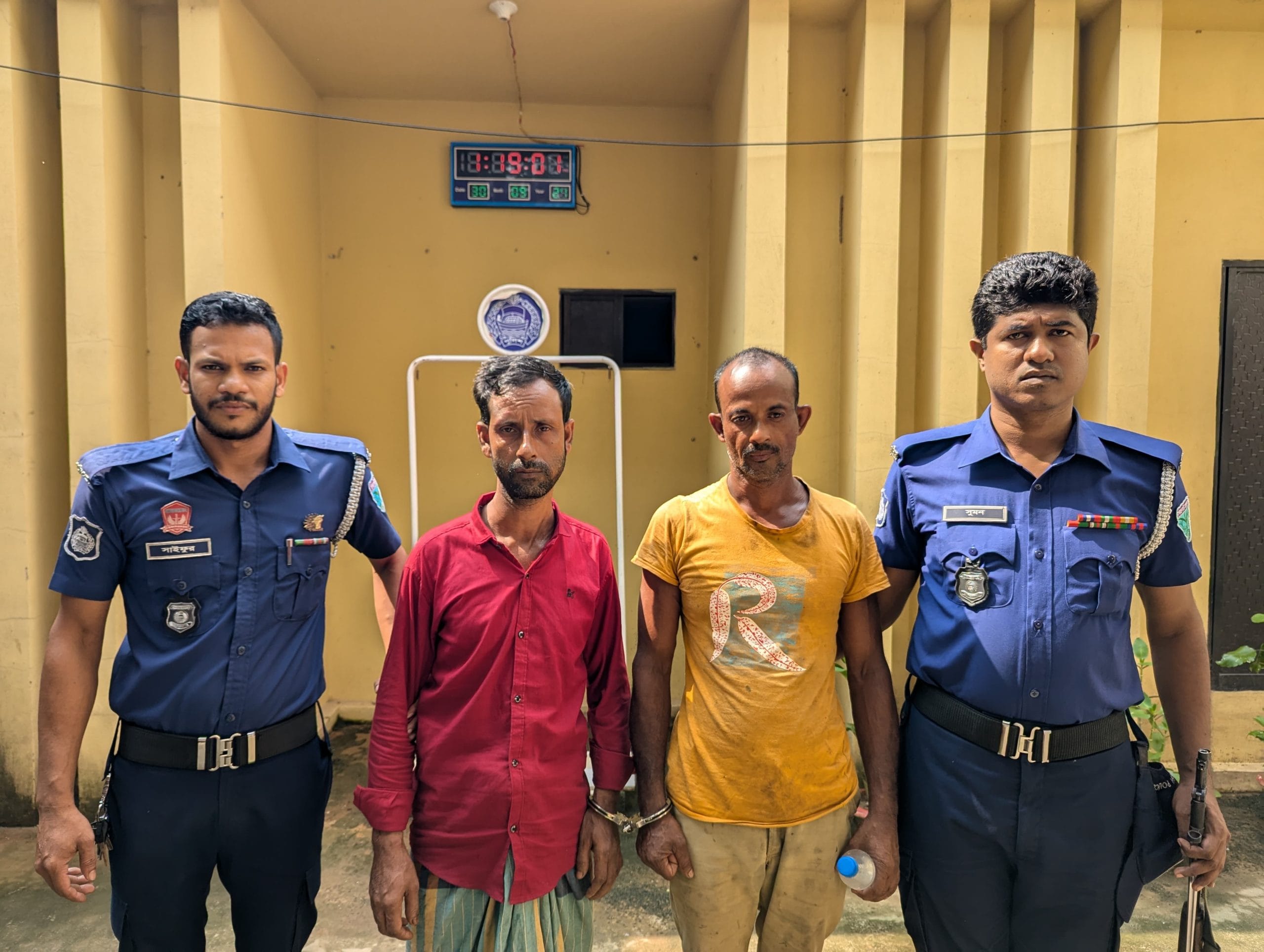 IMG 20240930 WA0002 scaled 1