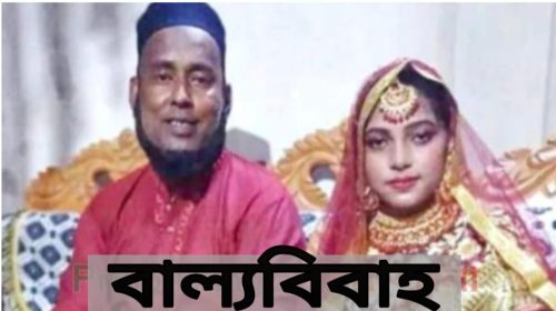 IMG ২০২৪০৯২৪ ০০১৩১৬