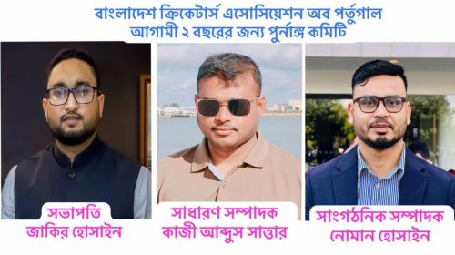 Messenger Creation 58cebedc-5352-47b8-9399-ebddca330182