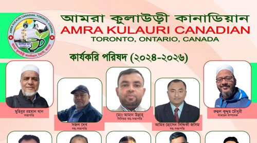 Messenger Creation E400a1a3-5d12-4ccb-a6be-e1b32d922c88