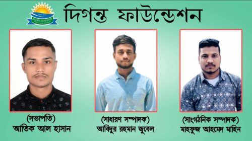 received 434475029676448