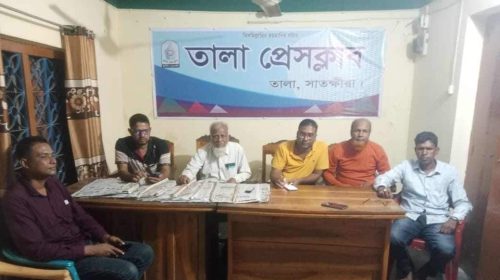 সাংবাদিক মোঃ রোকনুজ্জামান টিপুকে হত্যার হুমকি