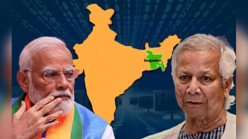 ব্যান্ডউইথ ট্রানজিটের