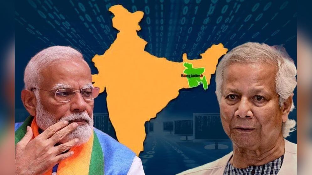 ব্যান্ডউইথ ট্রানজিটের