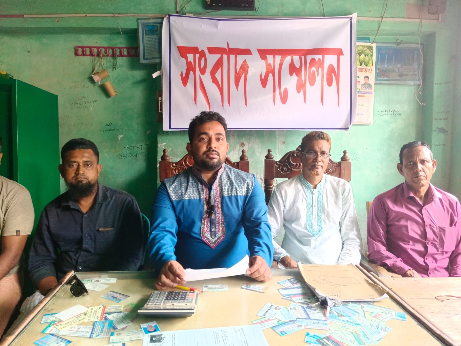 গলাচিপায় মৎস্য ব্যাবসায়ীর পক্ষে থেকে প্রতারক ইমন এর বিরুদ্ধে সংবাদ সম্মেলন