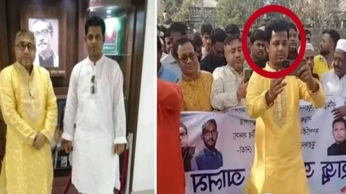 মুরাদনগরে হিন্দু নারীকে ধর্ষণে অভিযুক্ত আ.লীগ নেতাকে বিএনপি বানিয়ে বিভ্রান্তিকর প্রচার