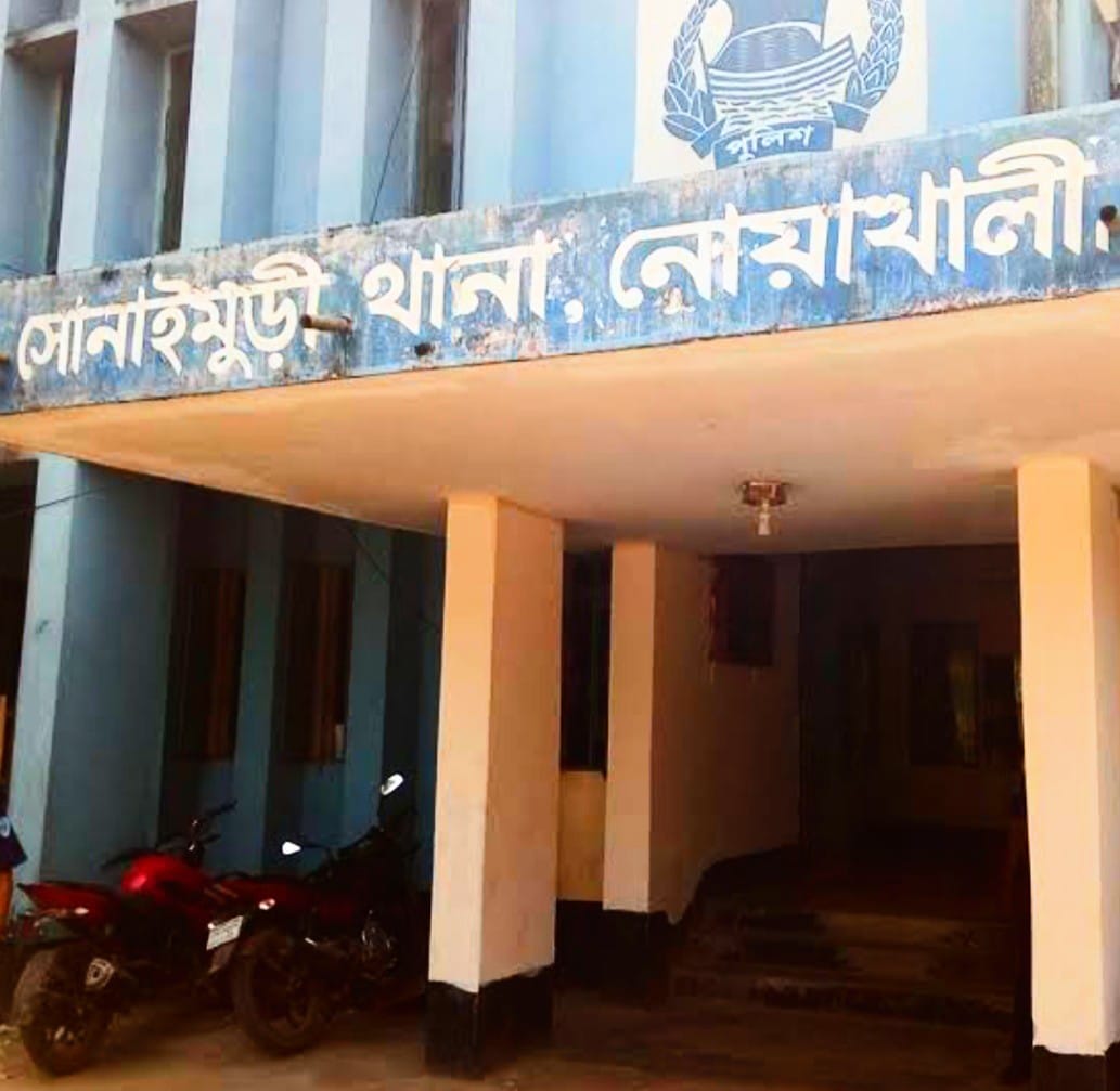 বাংলাদেশ রেল নিউজ'- মেহেদী হাসানের নামে চাঁদাবাজি ও অপপ্রচারের অভিযোগে থানায় অভিযোগ!