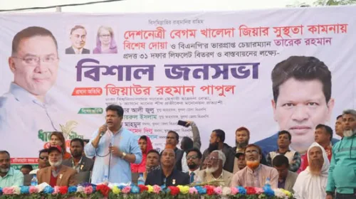 খুলনা-১ আসন বটিয়াঘাটা- দাকোপের মানুষের ভাগ্যের উন্নয়নে নিজেকে সমর্পণ করতে এসেছি জনসভা ও দোয়া অনুষ্ঠানের বক্তব্যে জিয়াউর রহমান পাপুল
