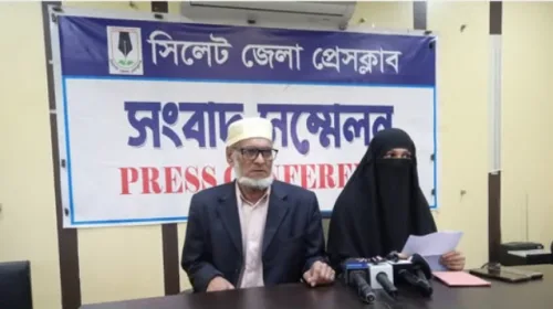 ফেঞ্চুগঞ্জের লন্ডন প্রবাসী ভাইয়ের জুলুমের বিরুদ্ধে সংবাদ সম্মেলন