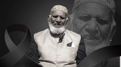 লন্ডনে বিশিষ্ট সমাজসেবক শতবর্ষী দবিরুল ইসলাম চৌধুরীর ইন্তেকাল