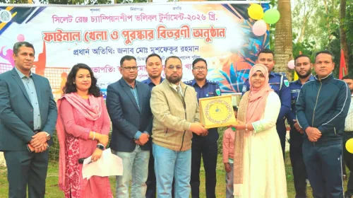 হবিগঞ্জ পুলিশ লাইন্সে ডিআইজি’র পরিদর্শন ও ভলিবল চ্যাম্পিয়নশিপে পুরস্কার বিতরণ