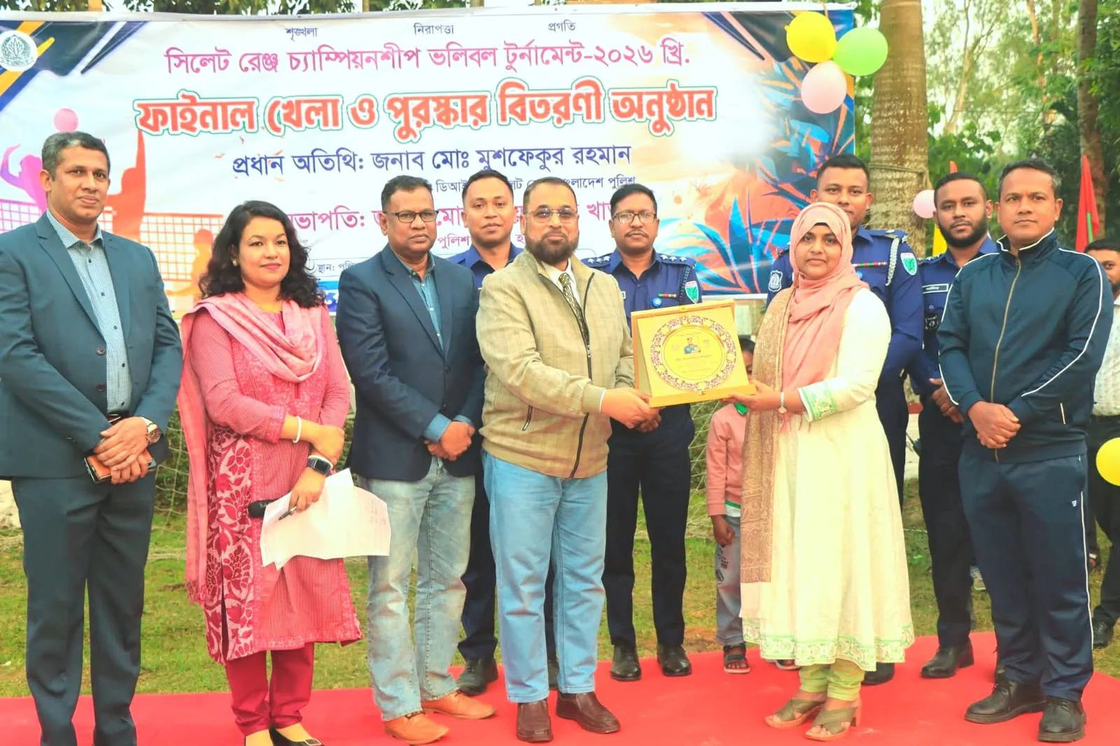 হবিগঞ্জ পুলিশ লাইন্সে ডিআইজি’র পরিদর্শন ও ভলিবল চ্যাম্পিয়নশিপে পুরস্কার বিতরণ