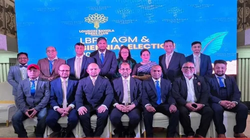 "লন্ডন বাংলা প্রেস ক্লাবের দ্বিবার্ষিক সাধারণ সভা ও নির্বাচন সফলভাবে সম্পন্ন: সভাপতি পদে তারেক চৌধুরী, সাধারণ সম্পাদক পদে আকরামুল হোসেন ও কোষাধ্যক্ষ পদে আবুল হান্নান নির্বাচিত