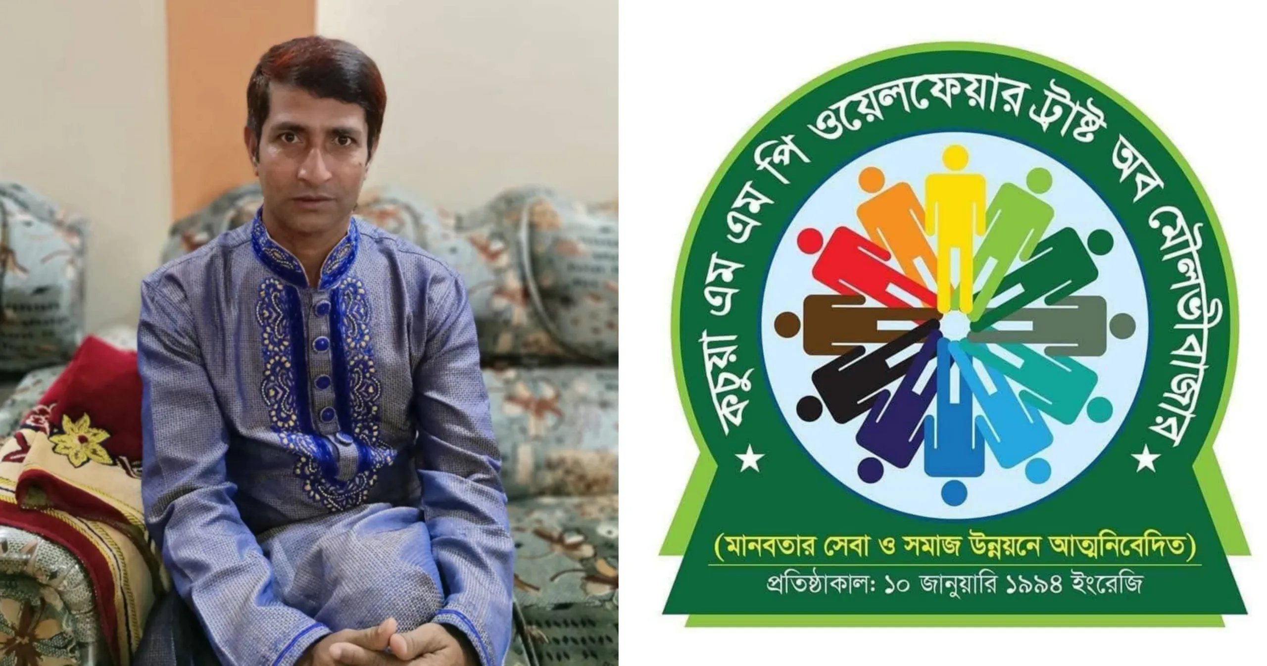 কচুয়া আল-মনসুর ওয়েলফেয়ার ট্রাষ্টের ফাউন্ডার্স ট্রাষ্টি "মরহুম কামাল মনসুর এর প্রথম মৃত্যু বার্ষিকীতে দোয়ার মাহফিল অনুষ্ঠিত