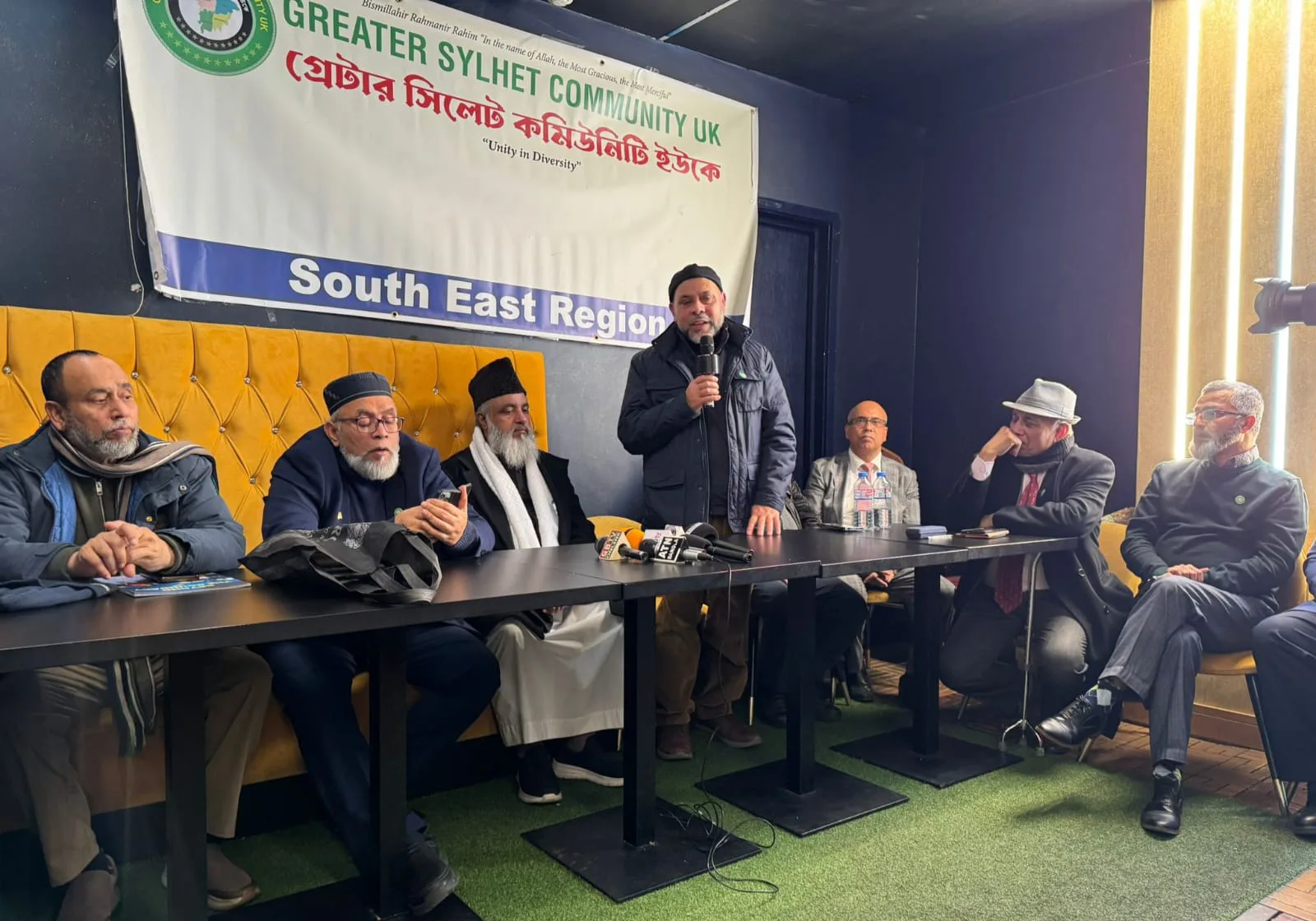 বিমানের ম্যানচেষ্টার টু সিলেট ফ্লাইট চালু রাখা ও ওসমানী বিমান বন্দর থেকে বিদেশী ফ্লাইট চালুর দাবীতে গ্রেটার সিলেট কমিউনিটি ইউকের সভা অনুষ্ঠিত