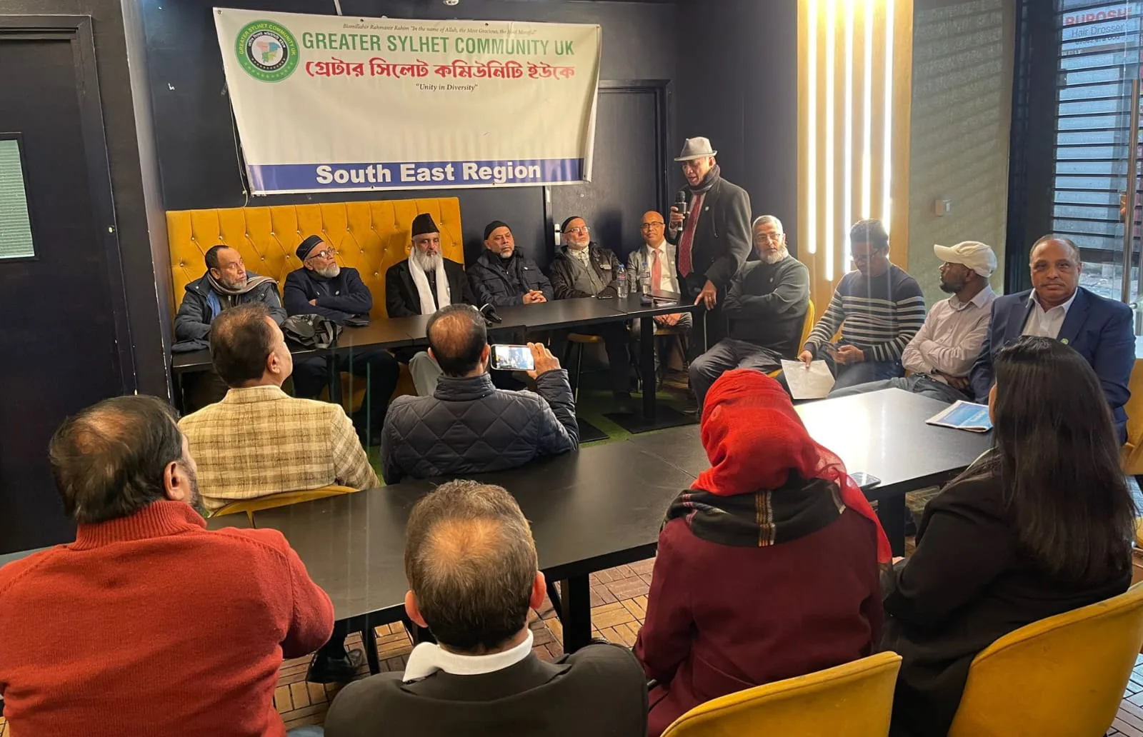 বিমানের ম্যানচেষ্টার টু সিলেট ফ্লাইট চালু রাখা ও ওসমানী বিমান বন্দর থেকে বিদেশী ফ্লাইট চালুর দাবীতে গ্রেটার সিলেট কমিউনিটি ইউকের সভা অনুষ্ঠিত