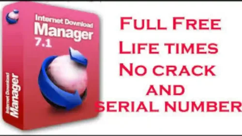 Download IDM 7.1 legal version 2026