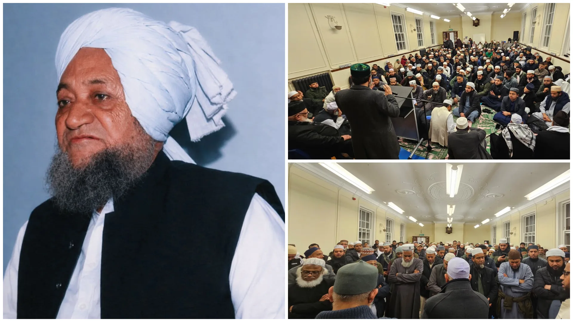 লন্ডনে হযরত আল্লামা ছাহেব কিবলাহ ফুলতলী (রহ.)–এর ১৮তম ঈসালে সওয়াব মাহফিল যথাযোগ্য মর্যাদা ও ভাবগাম্ভীর্যের সঙ্গে অনুষ্ঠিত