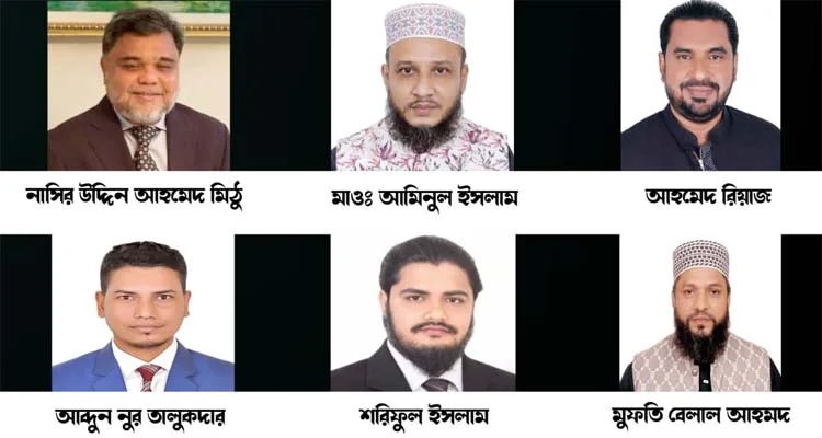 মৌলভীবাজার-১ আসনে প্রতিদ্বন্দ্বী ৬ জন প্রার্থী, কে কোন প্রতীক পেলেন