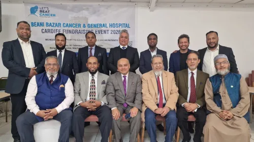 বিয়ানী বাজার ক্যান্সার অ্যান্ড জেনারেল হাসপাতাল এর জন্য বৃটেনের কার্ডিফে ফান্ড রাইজিং গালা ডিনারপার্টি সফলভাবে সম্পন্ন