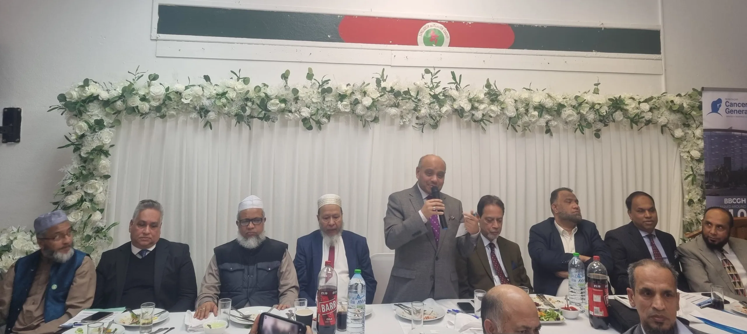 বিয়ানী বাজার ক্যান্সার অ্যান্ড জেনারেল হাসপাতাল এর জন্য বৃটেনের কার্ডিফে ফান্ড রাইজিং গালা ডিনারপার্টি সফলভাবে সম্পন্ন