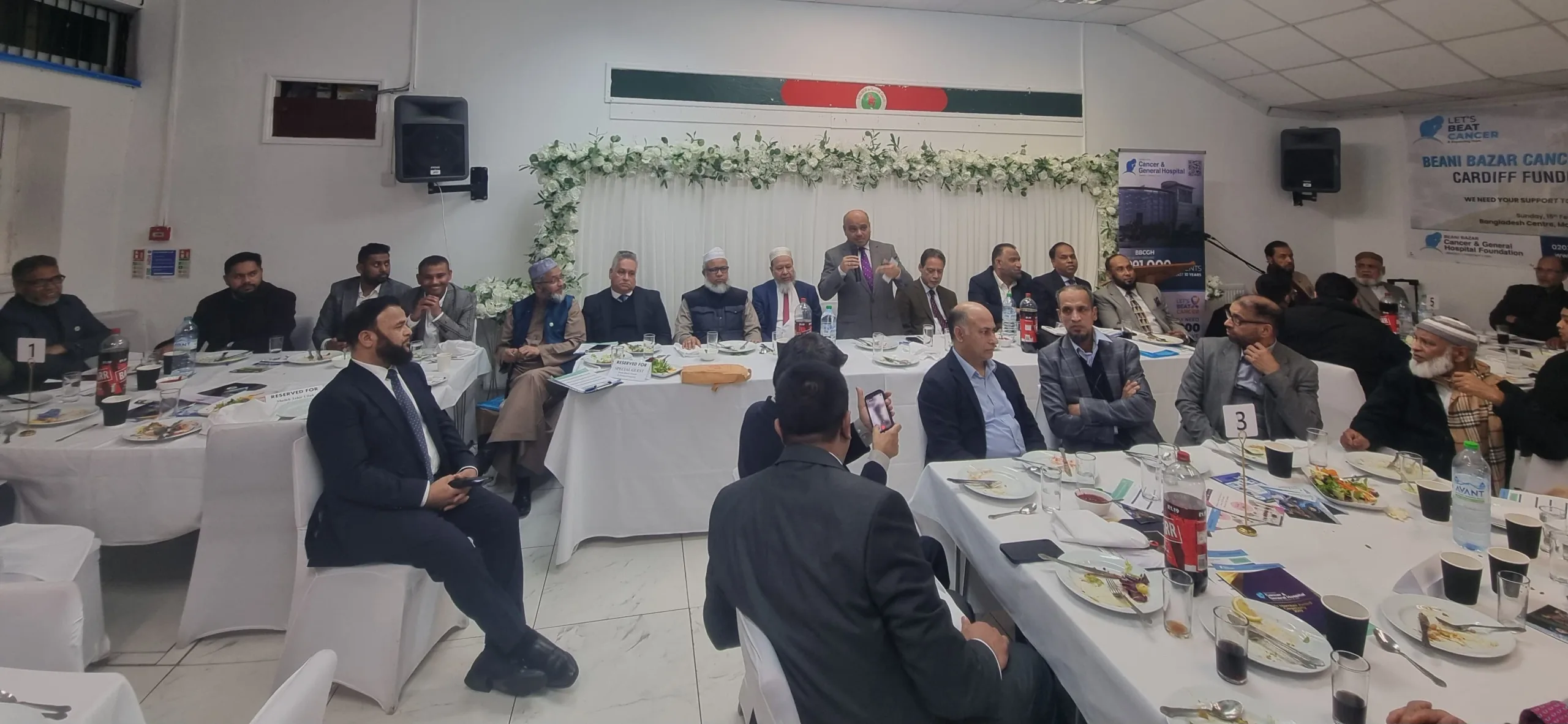 বিয়ানী বাজার ক্যান্সার অ্যান্ড জেনারেল হাসপাতাল এর জন্য বৃটেনের কার্ডিফে ফান্ড রাইজিং গালা ডিনারপার্টি সফলভাবে সম্পন্ন