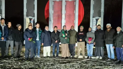 বৃটেনের কার্ডিফের ইন্টারন্যাশনাল ম্যাদার ল্যাংগুয়েজ মনুমেন্টে আন্তর্জাতিক মাতৃভাষা দিবস পালিত, বাংলাকে জাতিসংঘের দাপ্তরিক ভাযা হিসাবে স্বীকৃতি দেওয়ার আহবান