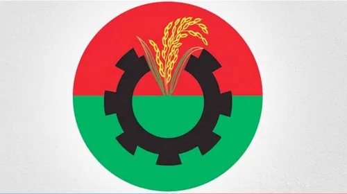 নির্বাচনের পরপরই বিএনপির ৩ নেতার জন্য দুঃসংবাদ এসেছে।