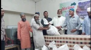 মৌলভীবাজার জেলায় নূরীয়া মিশন এর পক্ষ থেকে ও গ্রেটার সিলেট কমিউনিটি ইউকে'র আয়োজনে রামাদান ফুড প্যাকেজ বিতরন