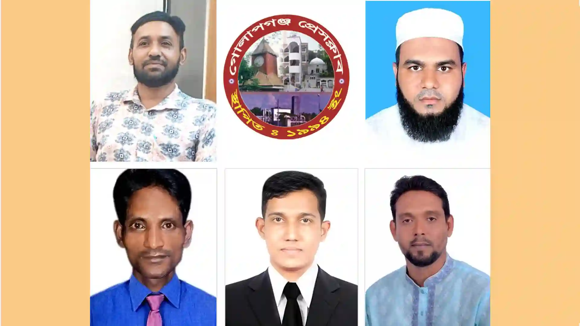 গোলাপগঞ্জ প্রেসক্লাবের ইফতার মাহফিল অনুষ্ঠিত, নতুন আহ্বায়ক কমিটি গঠন