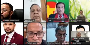 গ্লোবাল জালালাবাদ এসোসিয়েশনের কেন্দ্রীয় কমিটির উদ্দোগে মহান স্বাধীনতা দিবস ও ঈদ পুনর্মিলনী ২০২৬ অনুষ্ঠিত