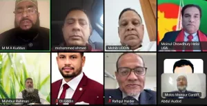 গ্লোবাল জালালাবাদ এসোসিয়েশনের কেন্দ্রীয় কমিটির উদ্দোগে মহান স্বাধীনতা দিবস ও ঈদ পুনর্মিলনী ২০২৬ অনুষ্ঠিত