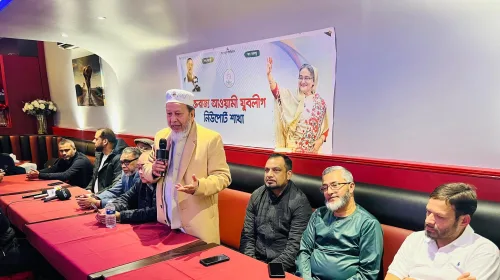 যুক্তরাজ্য নিউপোর্ট যুবলীগের উদ্দ্যোগে মহান স্বাধীনতা দিবস ও ঈদ পুনর্মিলনী অনুষ্ঠিত