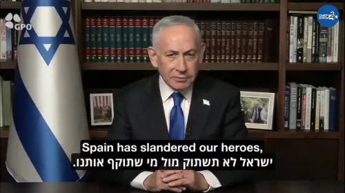 নেতানিয়াহু স্পেন ইসরায়েলের বিশ্বের সবচেয়ে নৈতিক সেনাবাহিনী আইডিএফ কে কলঙ্কিত করছে