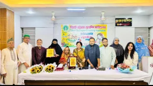 সুশিক্ষিত জাতি গঠনের পেছনে সুশিক্ষিত মায়ের বিকল্প নেই -প্রফেসর হাসিনা জাকারিয়া