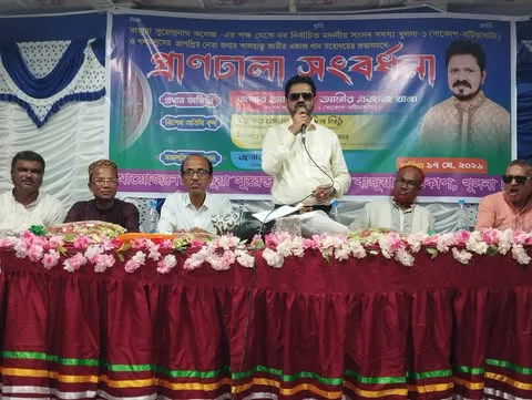 বাজুয়া সুরেন্দ্রনাথ ডিগ্রি কলেজে সংসদ সদস্য আমীর এজাজ খানকে সংবর্ধনা
