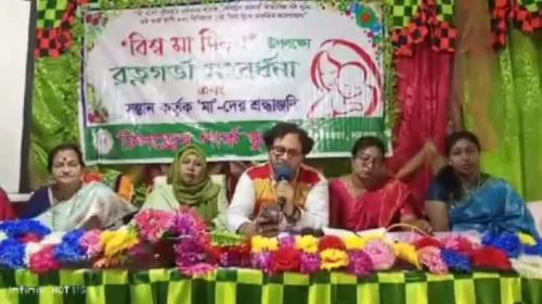 দাকোপের সেরা কিন্ডারগার্টেন স্কুল চিলড্রেণ পার্ক প্রি-ক্যাডেট স্কুলে হয়ে গেল মা সম্মাননাঅনুষ্ঠান