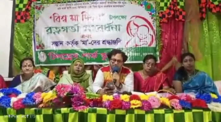 দাকোপের সেরা কিন্ডারগার্টেন স্কুল চিলড্রেণ পার্ক প্রি-ক্যাডেট স্কুলে হয়ে গেল মা সম্মাননাঅনুষ্ঠান