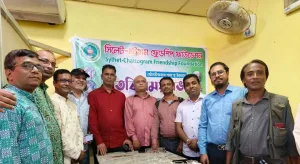 মৌলভীবাজারে সিলেট-চট্টগ্রাম ফ্রেন্ডশিপ ফাউন্ডেশনের মতবিনিময় সভা ও ক‌মি‌টি গঠন