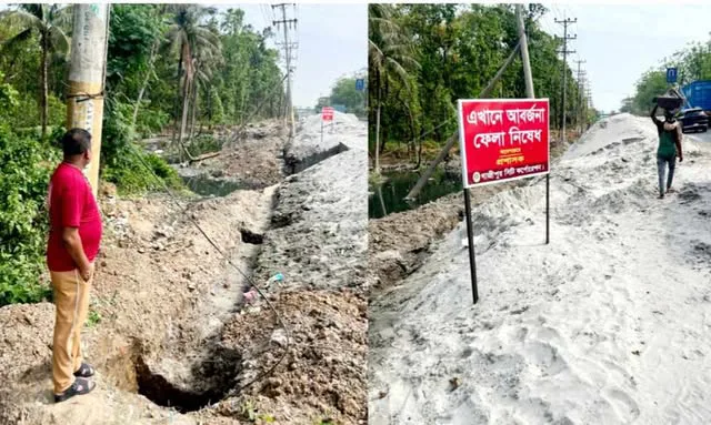 ঢাকা-ময়মনসিংহ মহাসড়কে পরিচ্ছন্নতা ও সবুজায়নে গাজীপুর সিটির জোরালো কার্যক্রম, বদলে যাচ্ছে সড়কের চিত্র