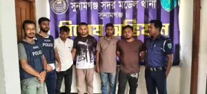 সুনামগঞ্জ সদর থানা পুলিশের বিশেষ অভিযানে ৪৮ঘন্টায় মাদক