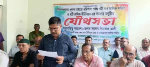 খুলনা ও বরিশাল বিভাগের বাস মালিক সমিতি ও শ্রমিক ইউনিয়নের যৌথ সভা- মহাসড়কে থ্রি হুইলার বন্ধের দাবি।