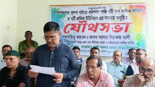 খুলনা ও বরিশাল বিভাগের বাস মালিক সমিতি ও শ্রমিক ইউনিয়নের যৌথ সভা- মহাসড়কে থ্রি হুইলার বন্ধের দাবি।