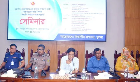 বিভাগীয় পর্যায়ে তামাক বিরোধী সেমিনার অনুষ্ঠিত