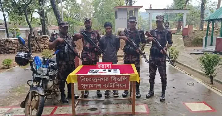 তাহিরপুর সীমান্তে মাদকবিরোধী অভিযানে সফল বিজিবি