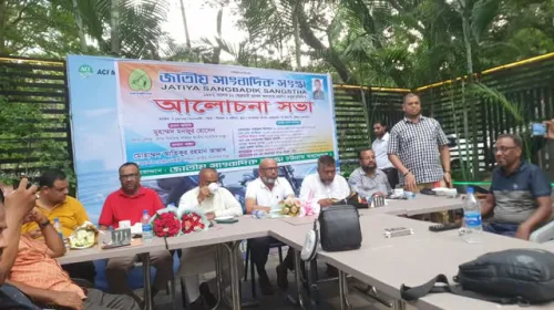 জাতীয় সাংবাদিক সংস্থা হবে সাংবাদিকদের অধিকার আদায়ের শক্তিশালী প্ল্যাটফর্ম