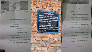 চট্টগ্রাম বলাকা আবাসিকে ভূমির জবরদখল রোধে আদালতের নিষেধাজ্ঞা অবমাননার অভিযোগ